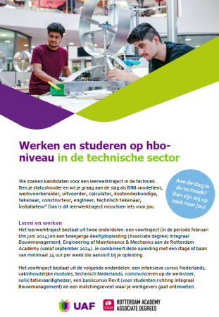 Flyer Leewerktraject technische sector